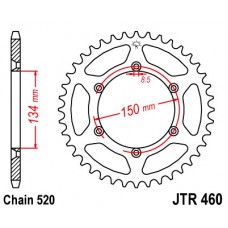 Звезда задняя JT JTR460.52