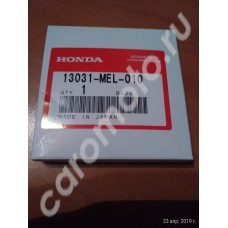 Поршневые кольца Honda 13031-MEL-010