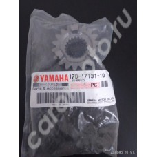 Шестерня Yamaha 17D-17131-10-00